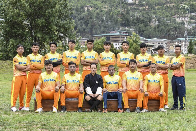 Bhutan Cricket Team